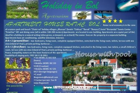Vacation house Ratac**** photo 2