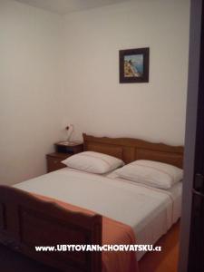 Apartments Garac photo 4