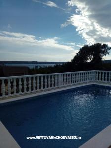 Vacation house Postonjski photo 2