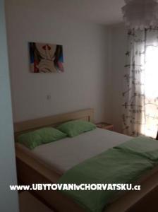 Katica photo 4