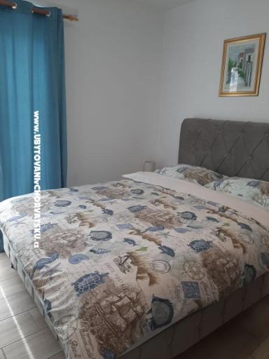 Apartnani Lana Pirovac – photo 16