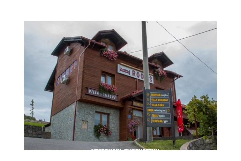 Tourist Center Marko B – photo 18